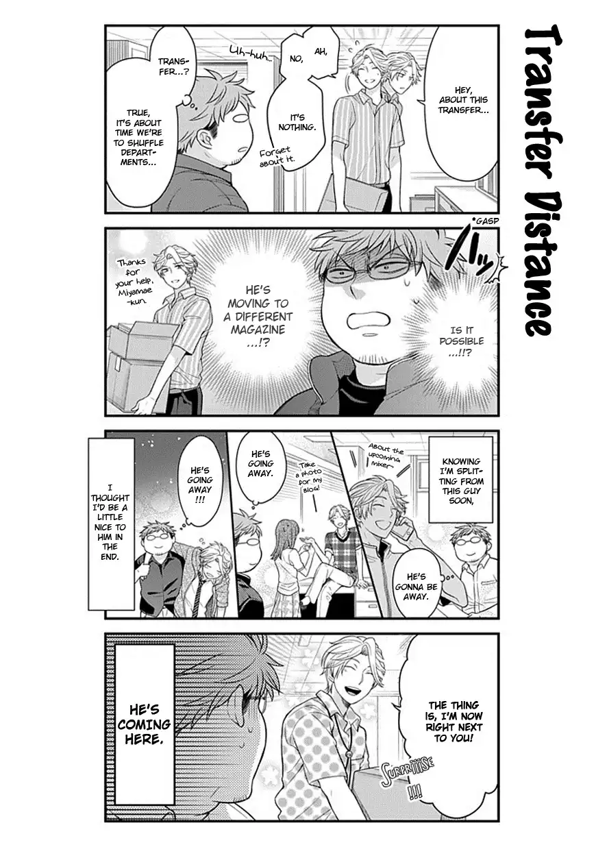 Gekkan Shojo Nozaki-kun Chapter 39 2